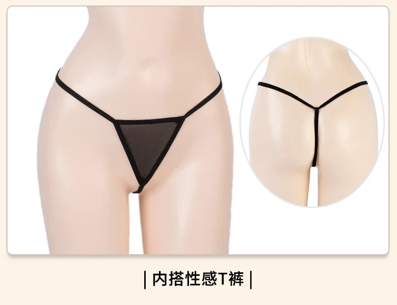 Cute Butterfly Backless Sexy Nightdress