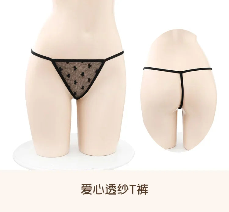 Sexy Cat Girl Erotic Cosplay (Open Chest Kitty Temptation)