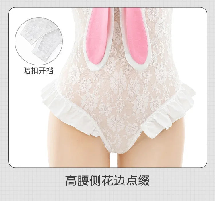 Cute Pink Bummy Temptation Lingerie