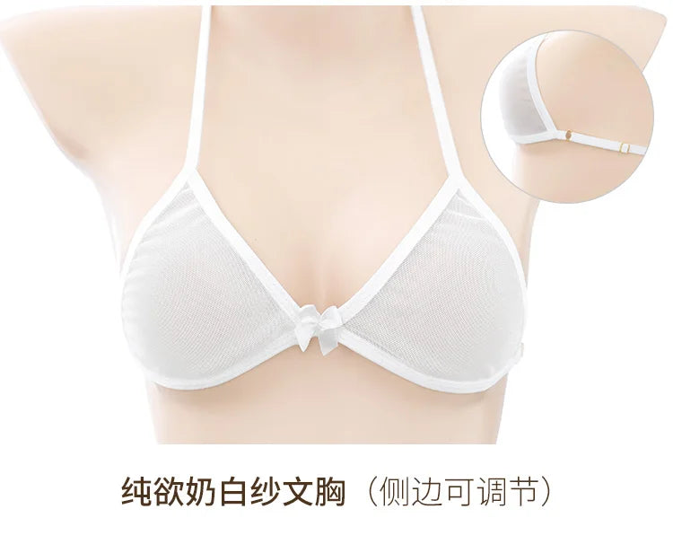 Erotic College Girl Outfit