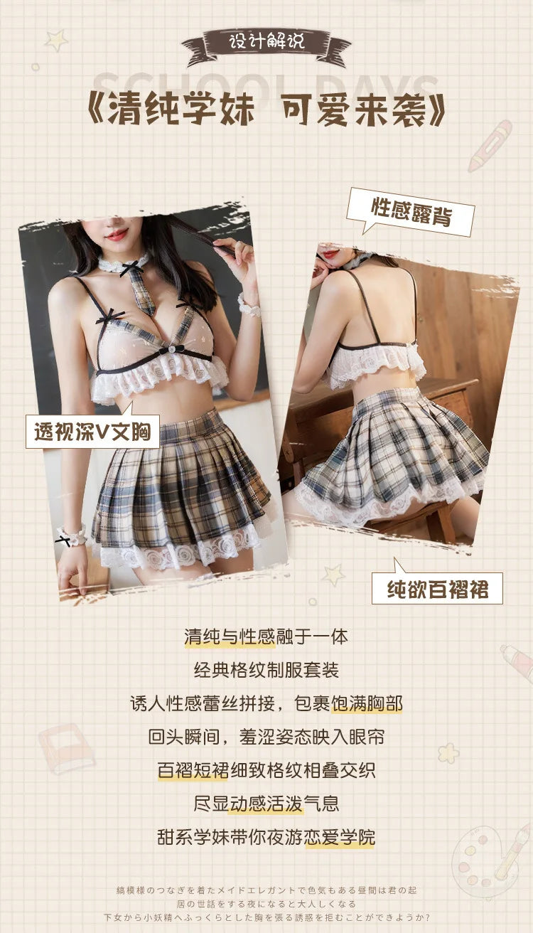 Japanese Campus Style School Girl Uniform