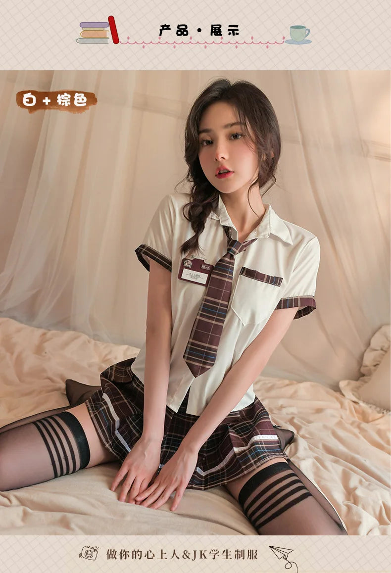 Naughty Student Cosplay