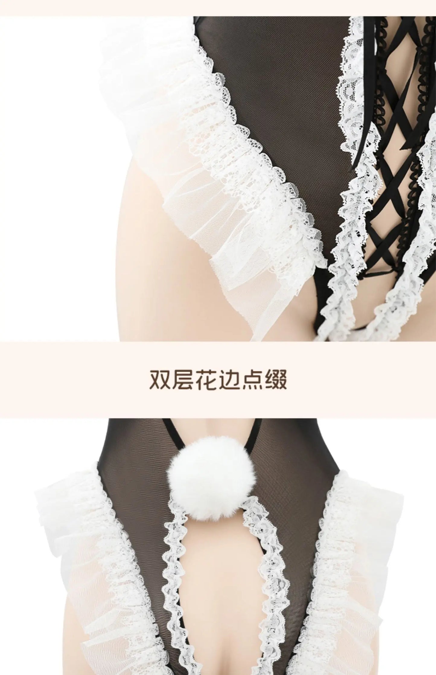 Rabbit Bodysuit Uniform Set