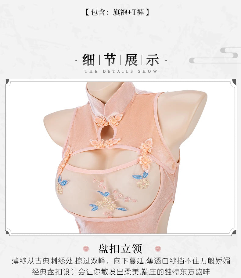 Sexy Fairy Mini Dress