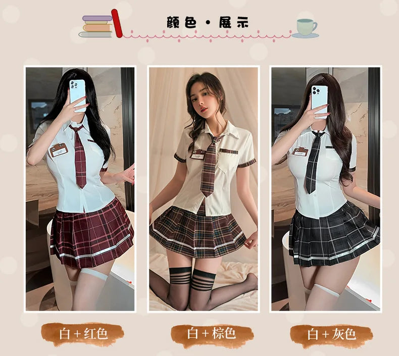 Naughty Student Cosplay