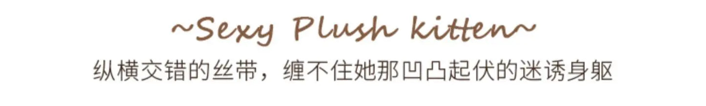 Rabbit Bodysuit Uniform Set