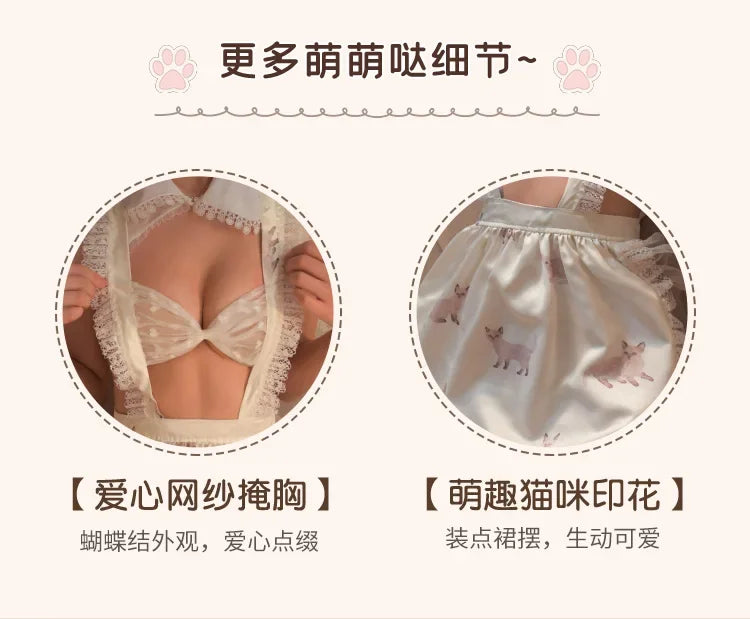 Sexy Cat Girl Erotic Cosplay (Open Chest Kitty Temptation)