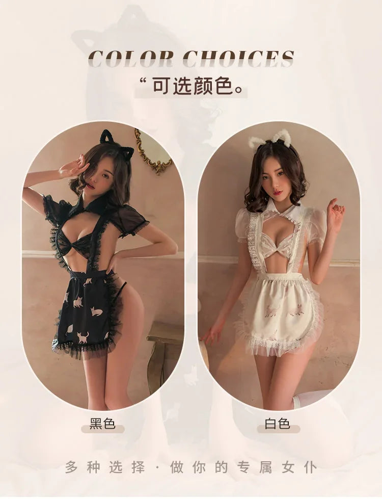 Sexy Cat Girl Erotic Cosplay (Open Chest Kitty Temptation)