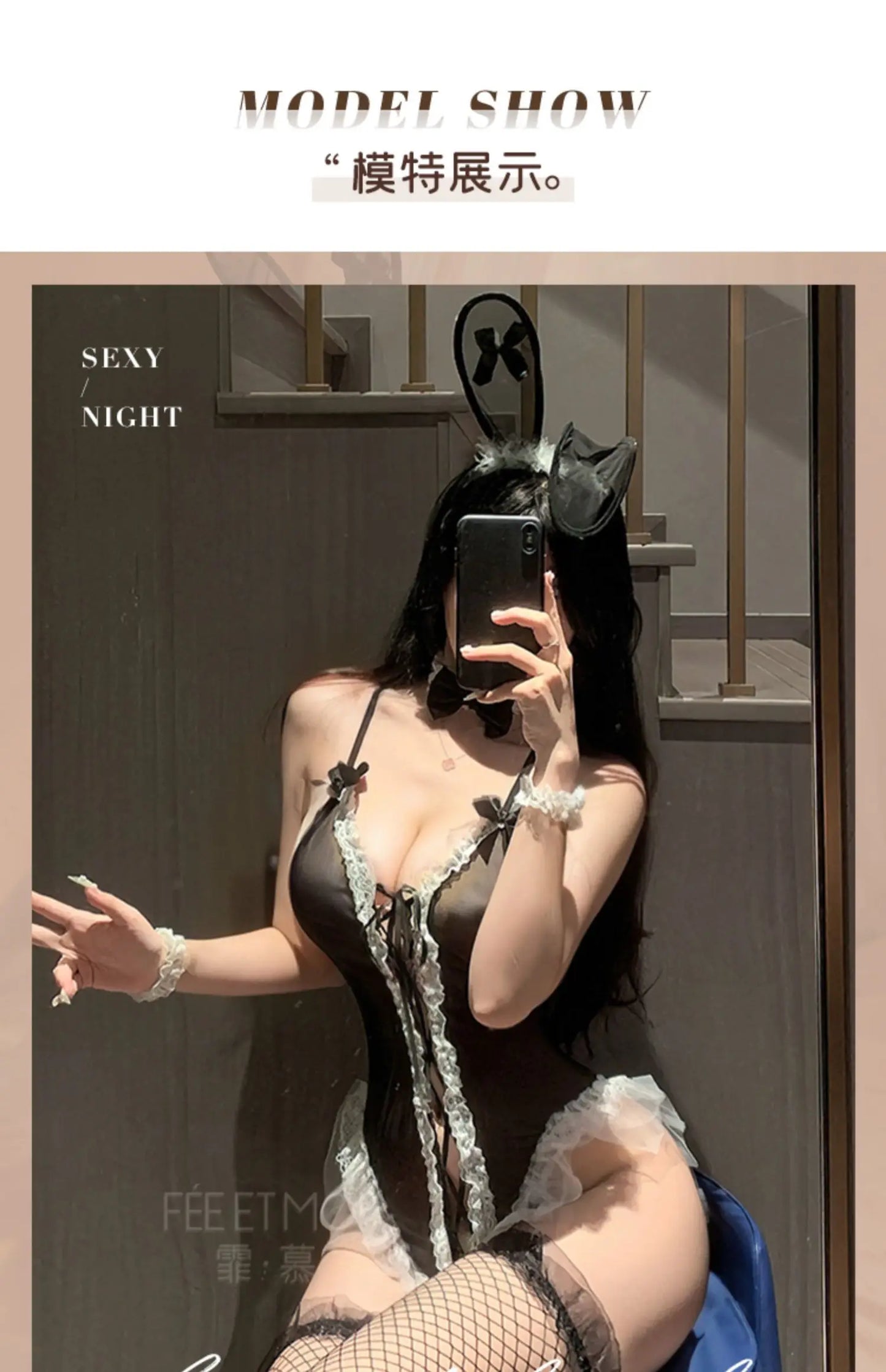 Rabbit Bodysuit Uniform Set