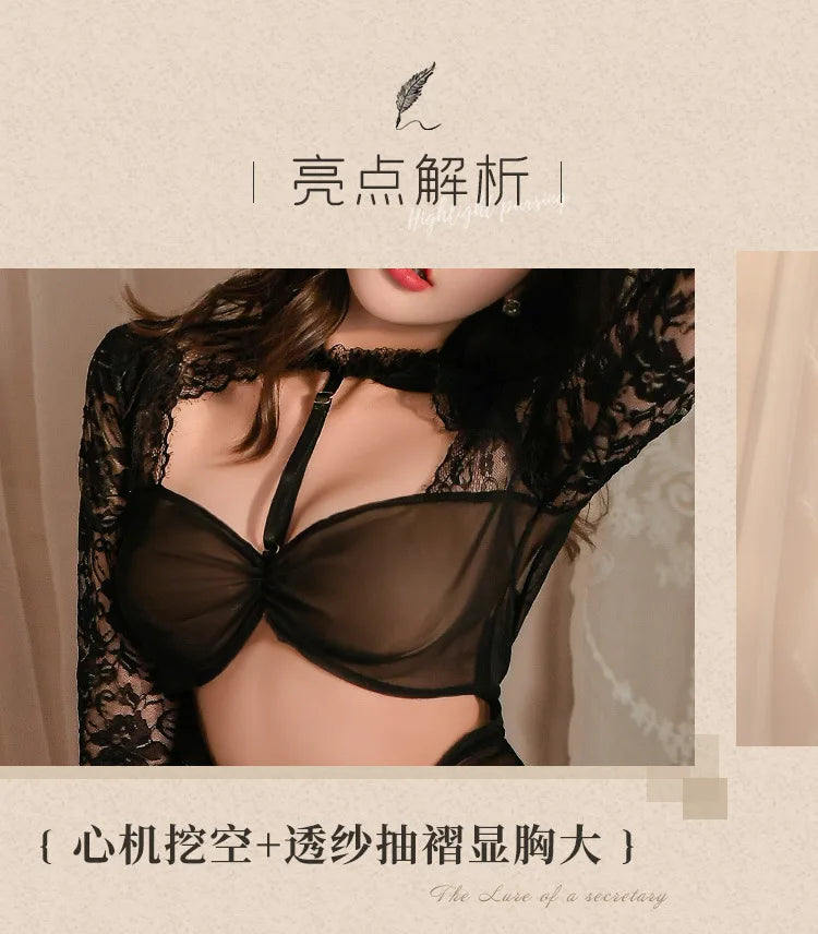 Sexy Secretary Backless Dress Uniform