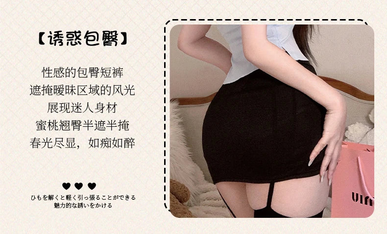 Naughty Secretary Sexy Uniform