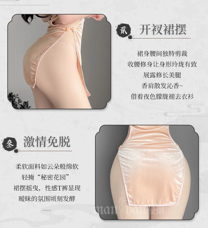 Sexy Fairy Mini Dress