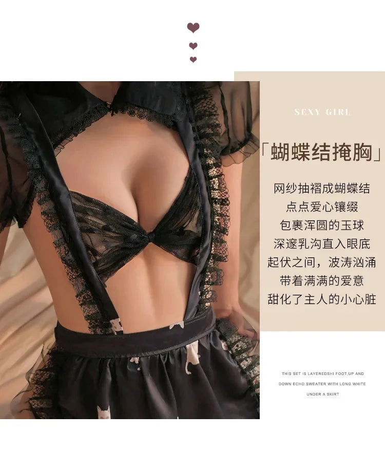 Sexy Cat Girl Erotic Cosplay (Open Chest Kitty Temptation)