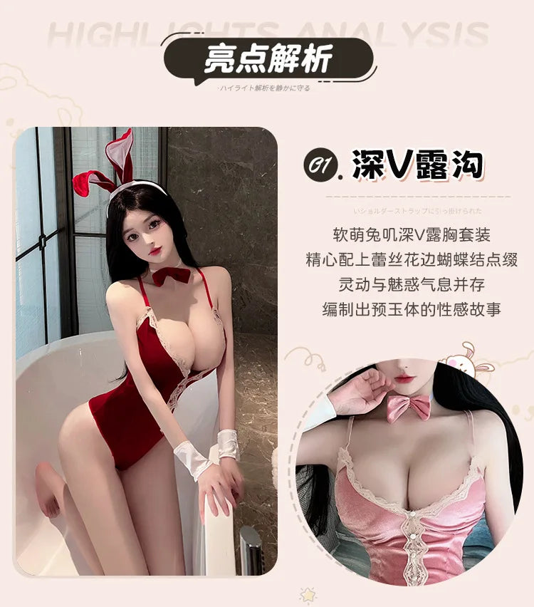 Sexy Bunny Girl Dress (Deep V Design)