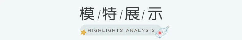 Sexy Bandage Miniskirt Cosplay (Navy Sailor Set Charm)