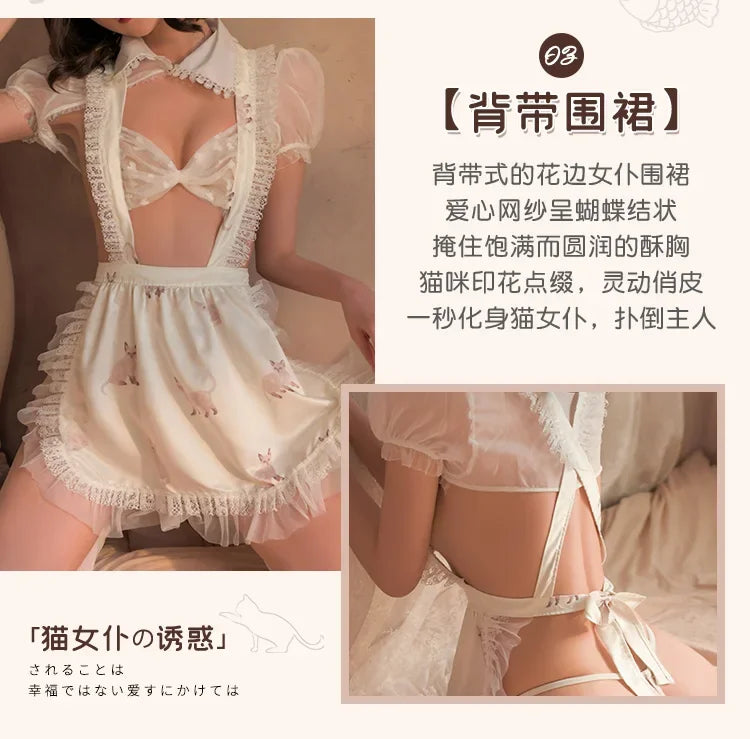 Sexy Cat Girl Erotic Cosplay (Open Chest Kitty Temptation)