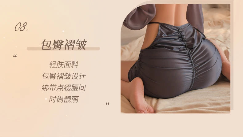 Naughty Secretary One-piece Dress