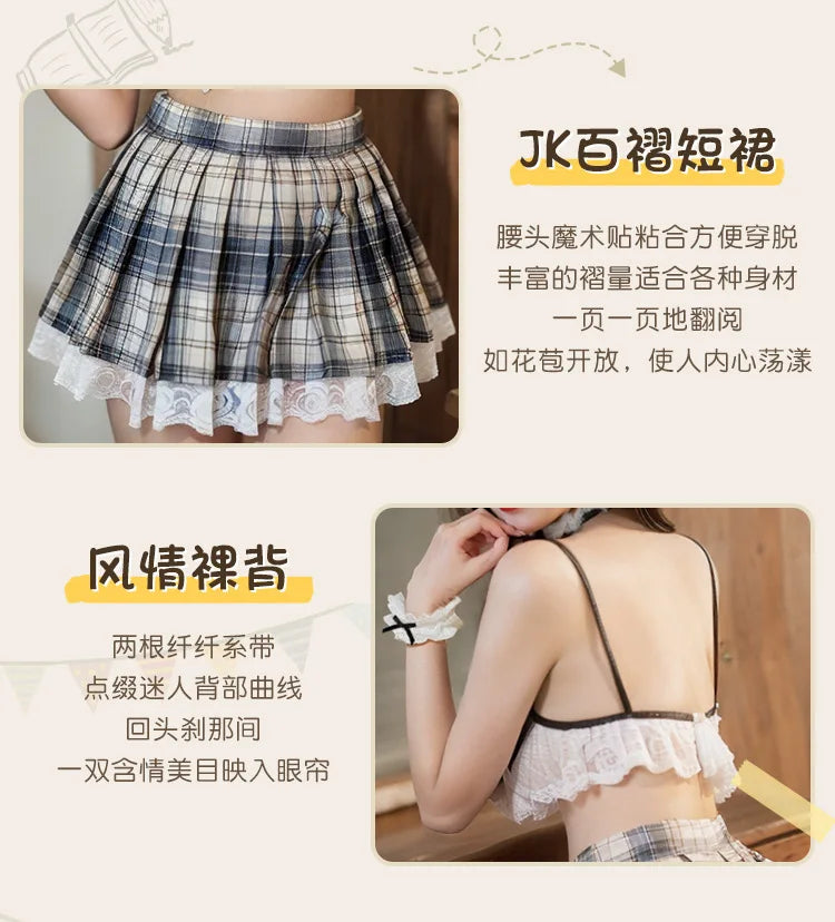 Japanese Campus Style School Girl Uniform