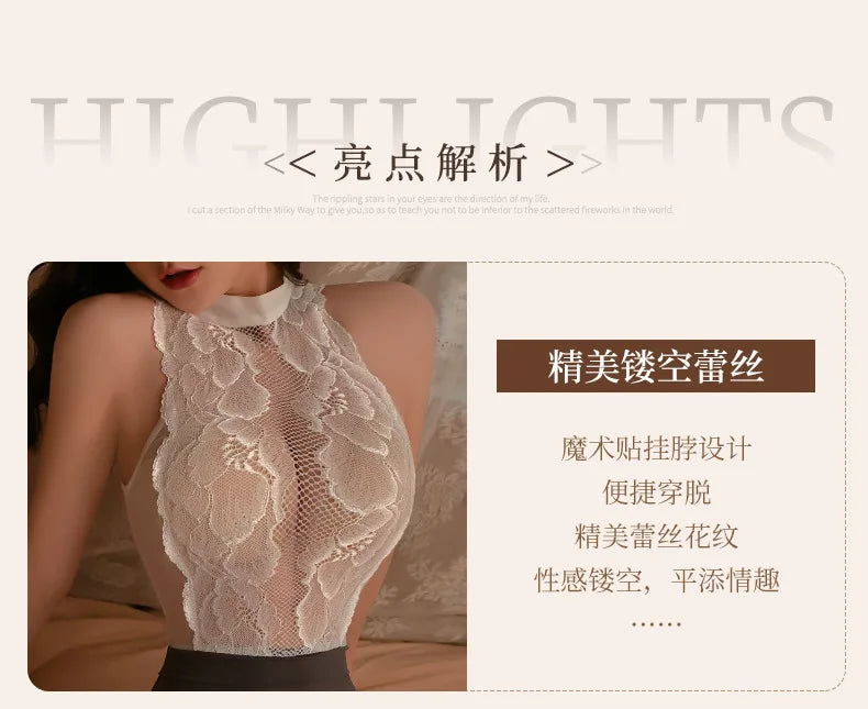 Seductive Secretary Uniform