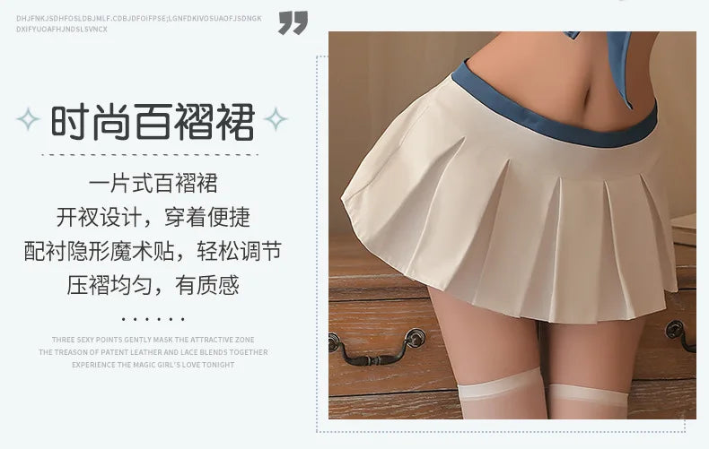 Sexy Bandage Miniskirt Cosplay (Navy Sailor Set Charm)