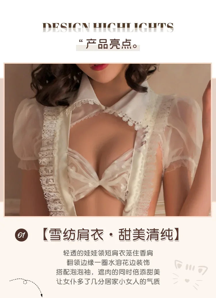 Sexy Cat Girl Erotic Cosplay (Open Chest Kitty Temptation)