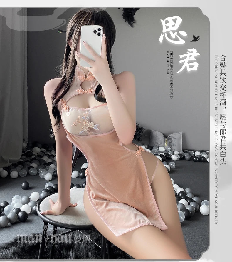 Sexy Fairy Mini Dress