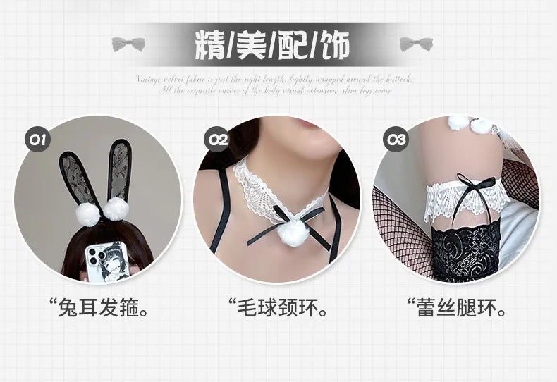 Sexy Rabbit Girl Sling Jumpsuit Set