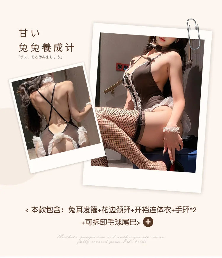 Rabbit Bodysuit Uniform Set