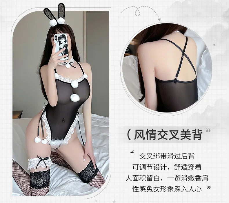 Sexy Rabbit Girl Sling Jumpsuit Set