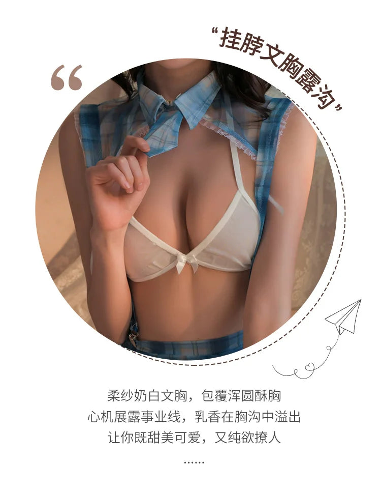 Erotic College Girl Outfit