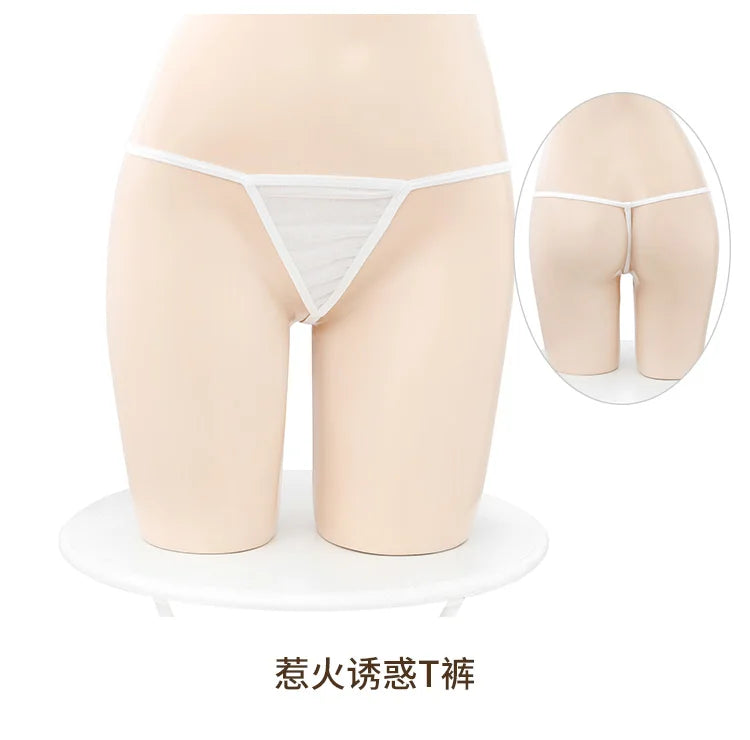 Erotic College Girl Outfit