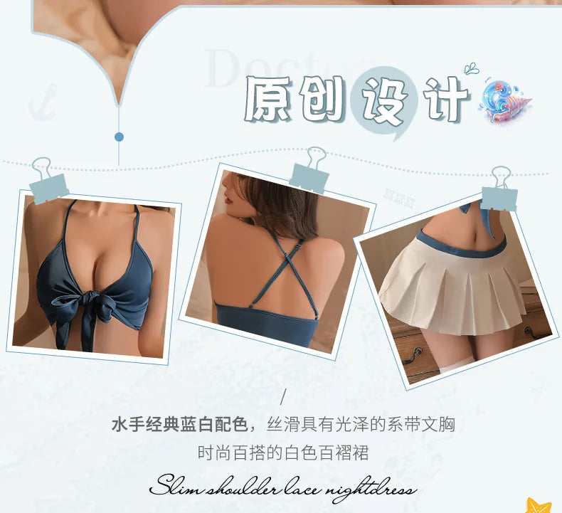Sexy Bandage Miniskirt Cosplay (Navy Sailor Set Charm)