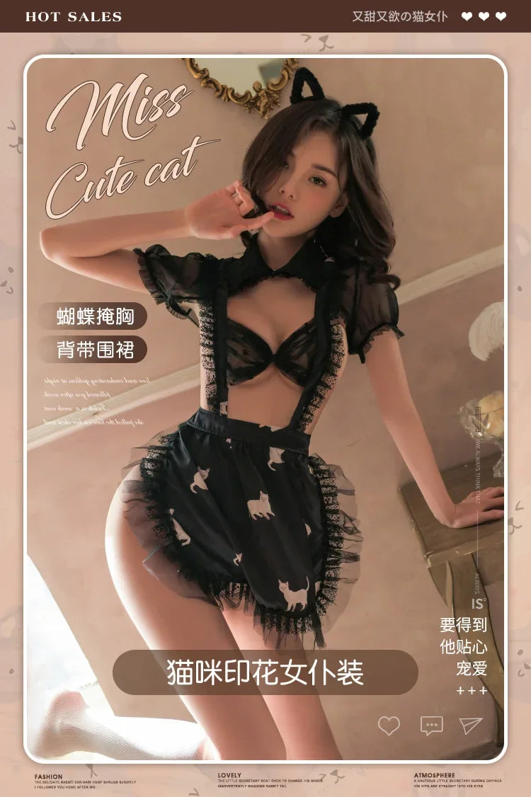 Sexy Cat Girl Erotic Cosplay (Open Chest Kitty Temptation)