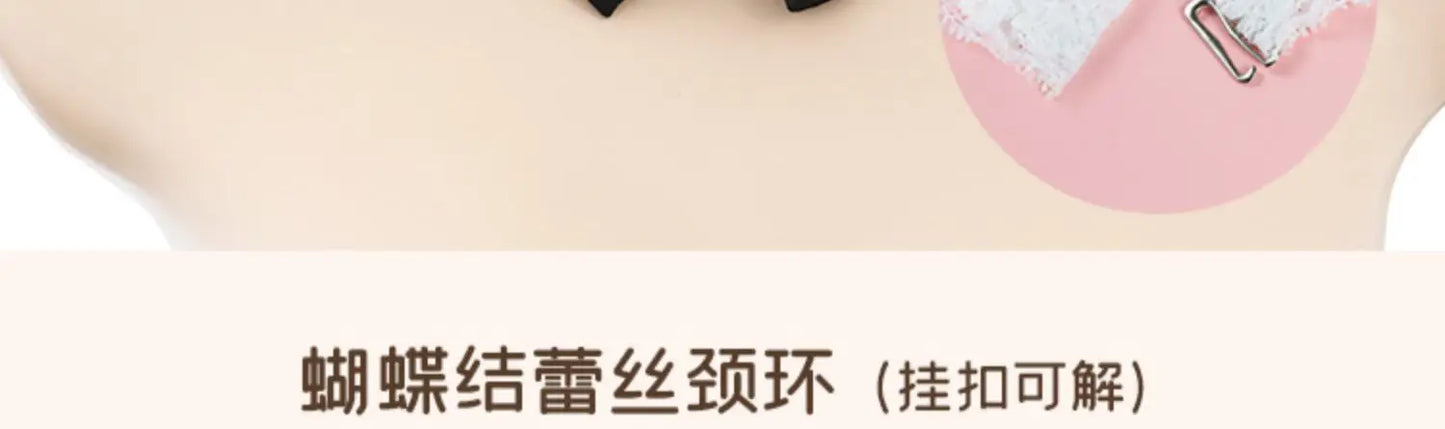 Rabbit Bodysuit Uniform Set