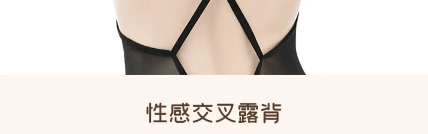 Rabbit Bodysuit Uniform Set