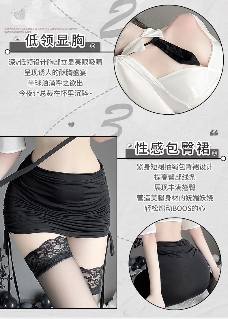 Sexy Miss Secretary Exotic Uniform Cosplay