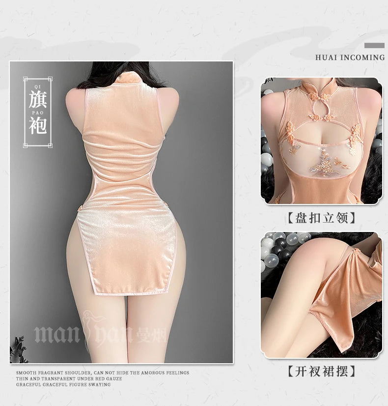 Sexy Fairy Mini Dress