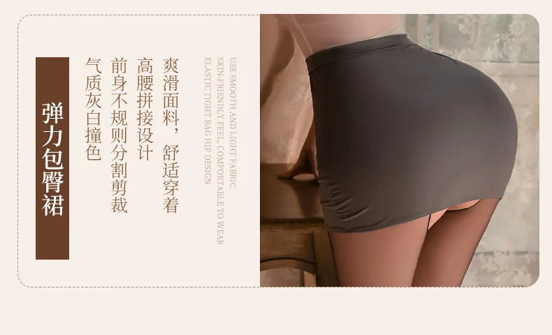 Seductive Secretary Uniform