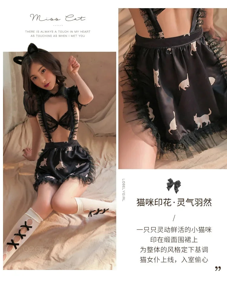 Sexy Cat Girl Erotic Cosplay (Open Chest Kitty Temptation)