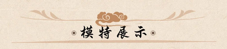 Erotic Traditional Chi Pao Dress Lace Uniform