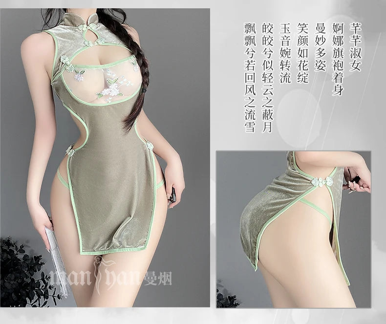 Sexy Fairy Mini Dress