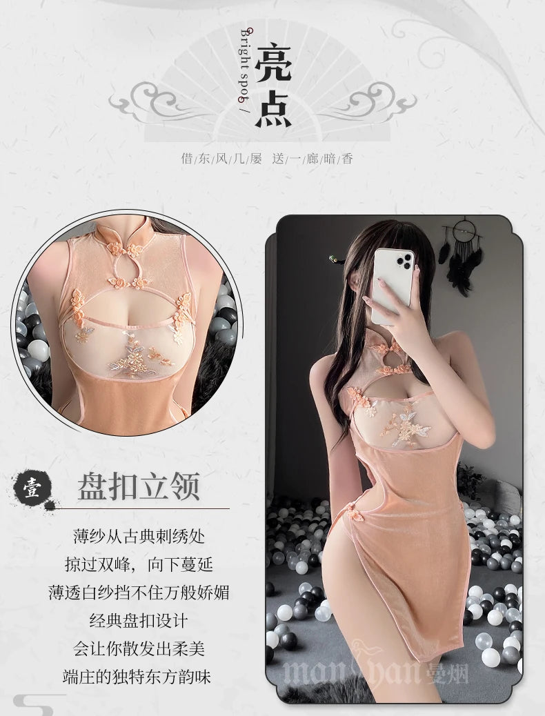 Sexy Fairy Mini Dress