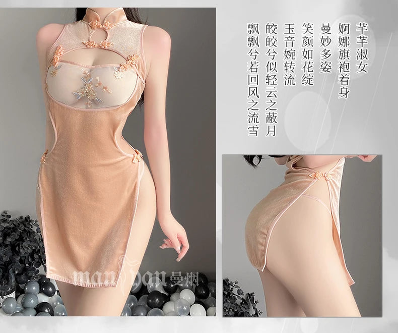 Sexy Fairy Mini Dress