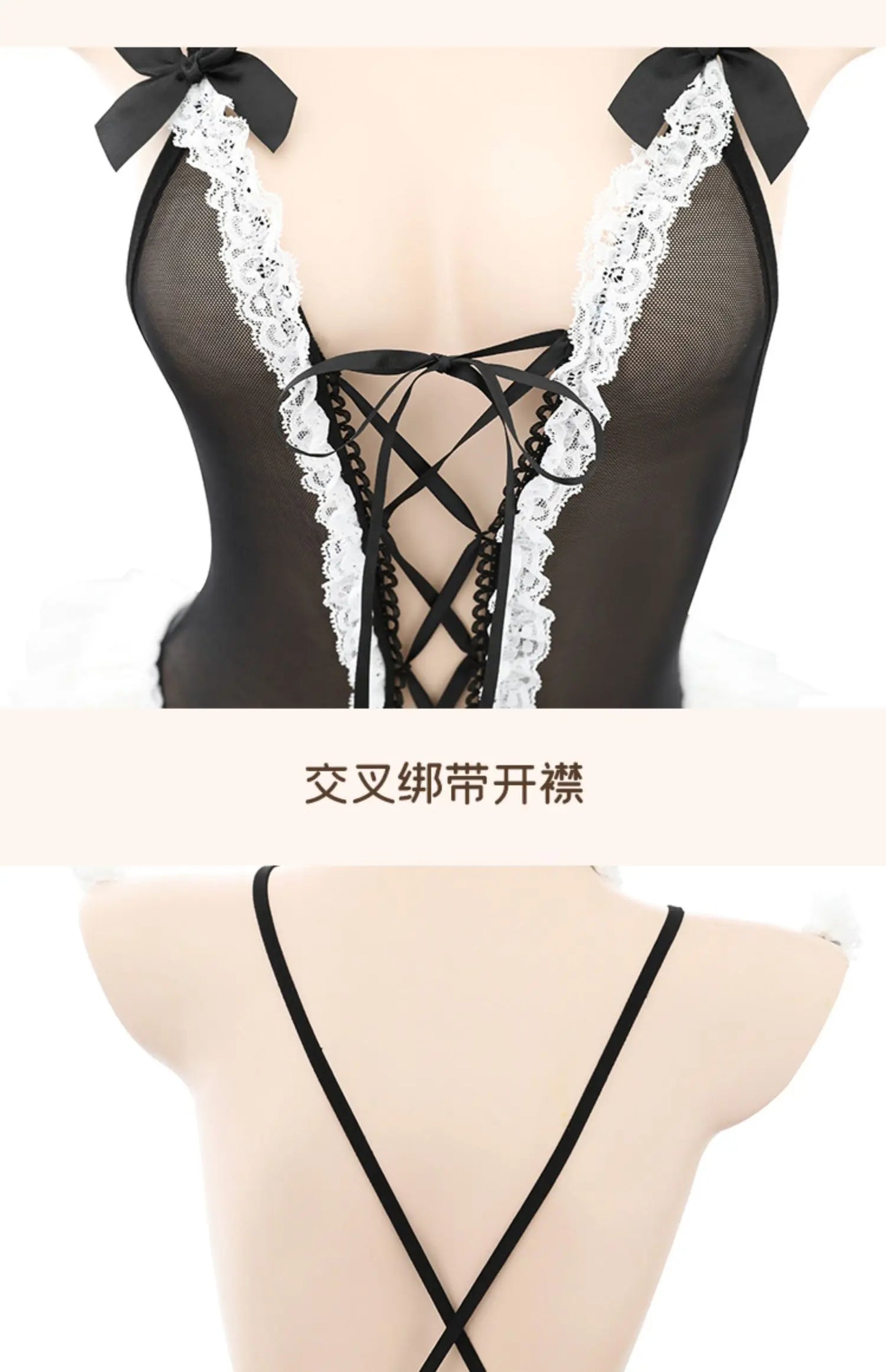 Rabbit Bodysuit Uniform Set
